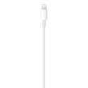 Apple oryginalny kabel przewód do iPhone USB-C - Lightning 2m biały Apple